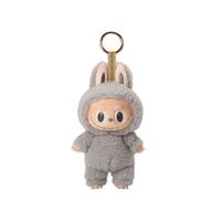 Móc Khóa Pop Mart Labubu Macaron Sesame Bean Màu Xám