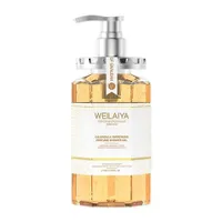 Sữa Tắm Weilaiya Calendula Smoothing Perfume Shower Gel 450ml