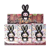 Set Móc Khóa Baby Three Rabbit Town Lily Phối Màu
