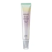 Kem Chống Nắng Astalift D-UV Shield Tone Up Rose SPF 50+ 30g
