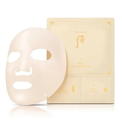 Set 5 Miếng Mặt Nạ Giấy Dưỡng Ẩm & Trẻ Hóa Da Whoo Bichup Royal Anti-Aging 3-Step