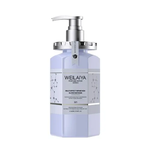 Dầu Hấp Ủ Tóc Đa Tầng Phục Hồi Tóc Weilaiya Multi Effect Repair High Gloss Hair Mask 450ml