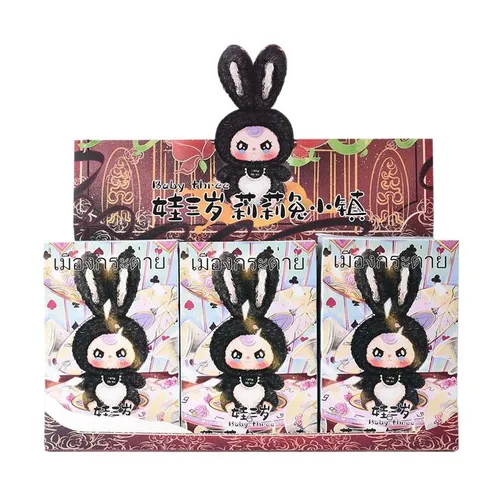 Set Móc Khóa Baby Three Rabbit Town Lily Phối Màu