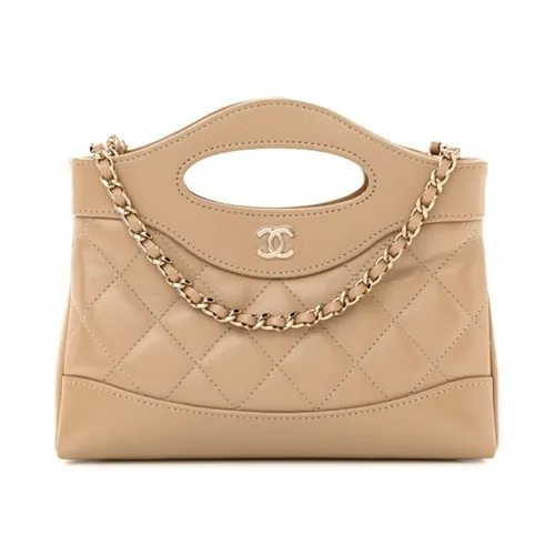 Túi Đeo Chéo Nữ Chanel Mini 31 Màu Beige