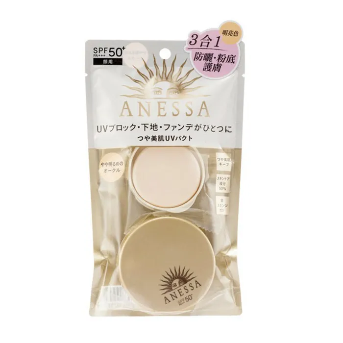 Phấn Nền Anessa All-In-One Beauty Compact SPF 50+