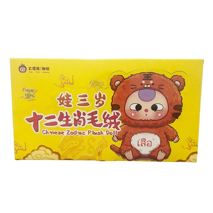 Set Búp Bê Baby Three BB3 Shio Chinese Zodiac BlindBox 6 Mẫu Phối Màu Ngẫu Nhiên