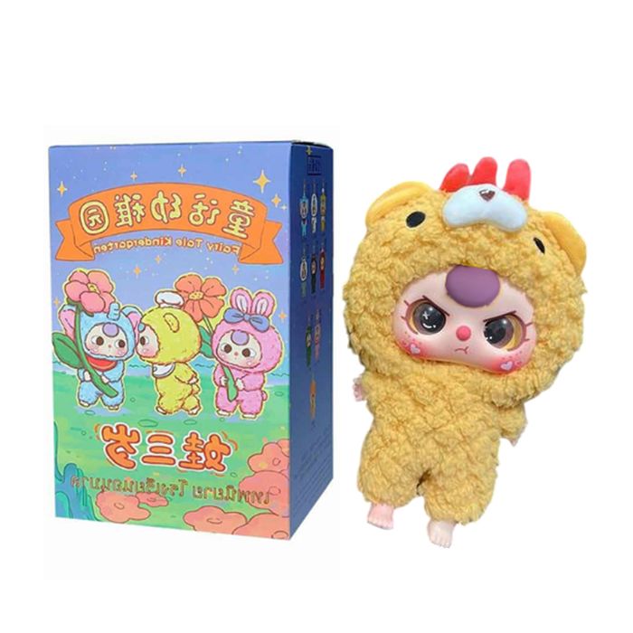 Móc Khóa Baby Three Fairy Tale Kindergarden Blind Box Màu Vàng
