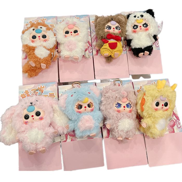 Set Móc Khóa Baby Three V3 Mini Cute Series Blind Box Phối Màu