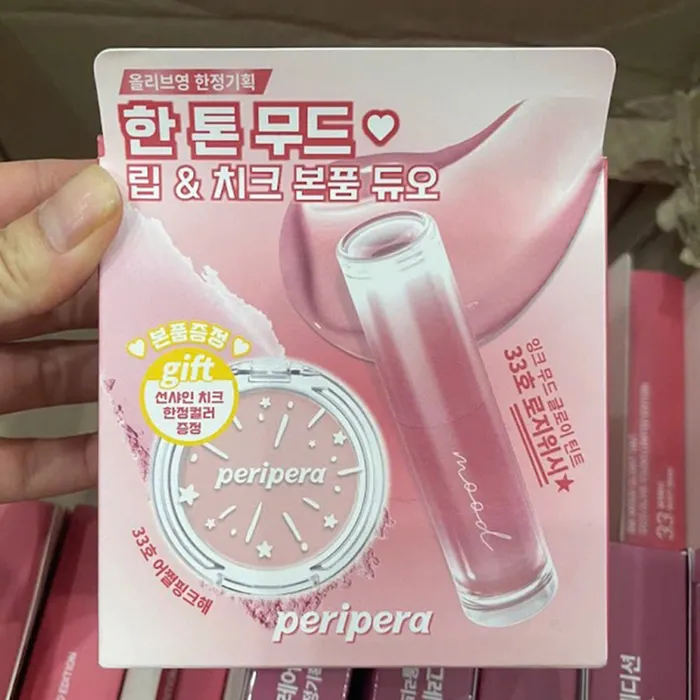 Set Son Peripera Ink Mood Glowy Tint Và Phấn Má Pure Blushed Sunshine Cheek (Màu Son 03 + Má 32)